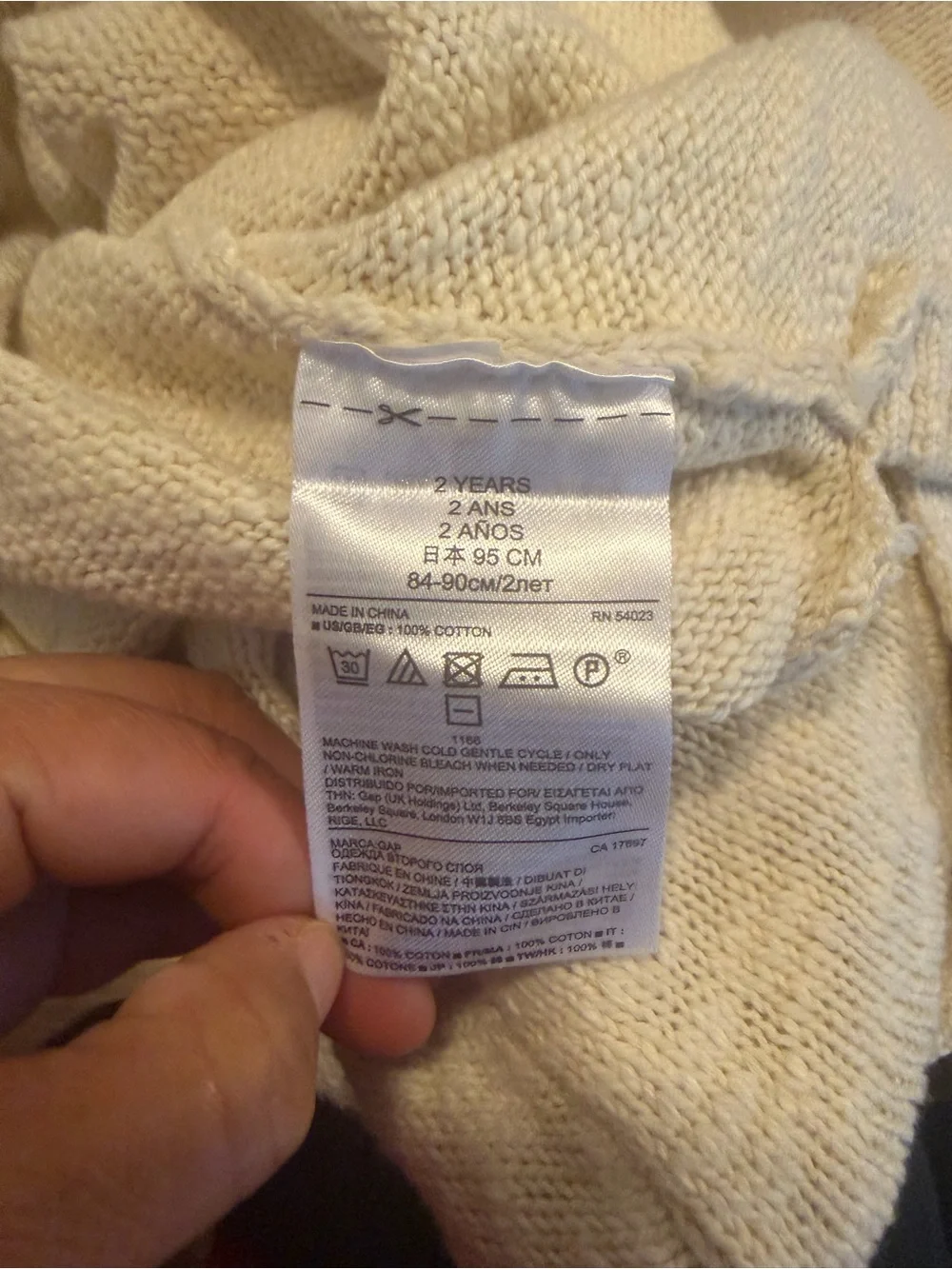 GAP soft cotton
